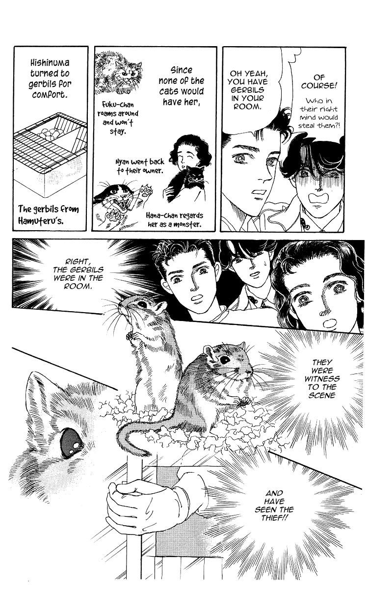 Doubutsu no Oishasan - 107 page 6