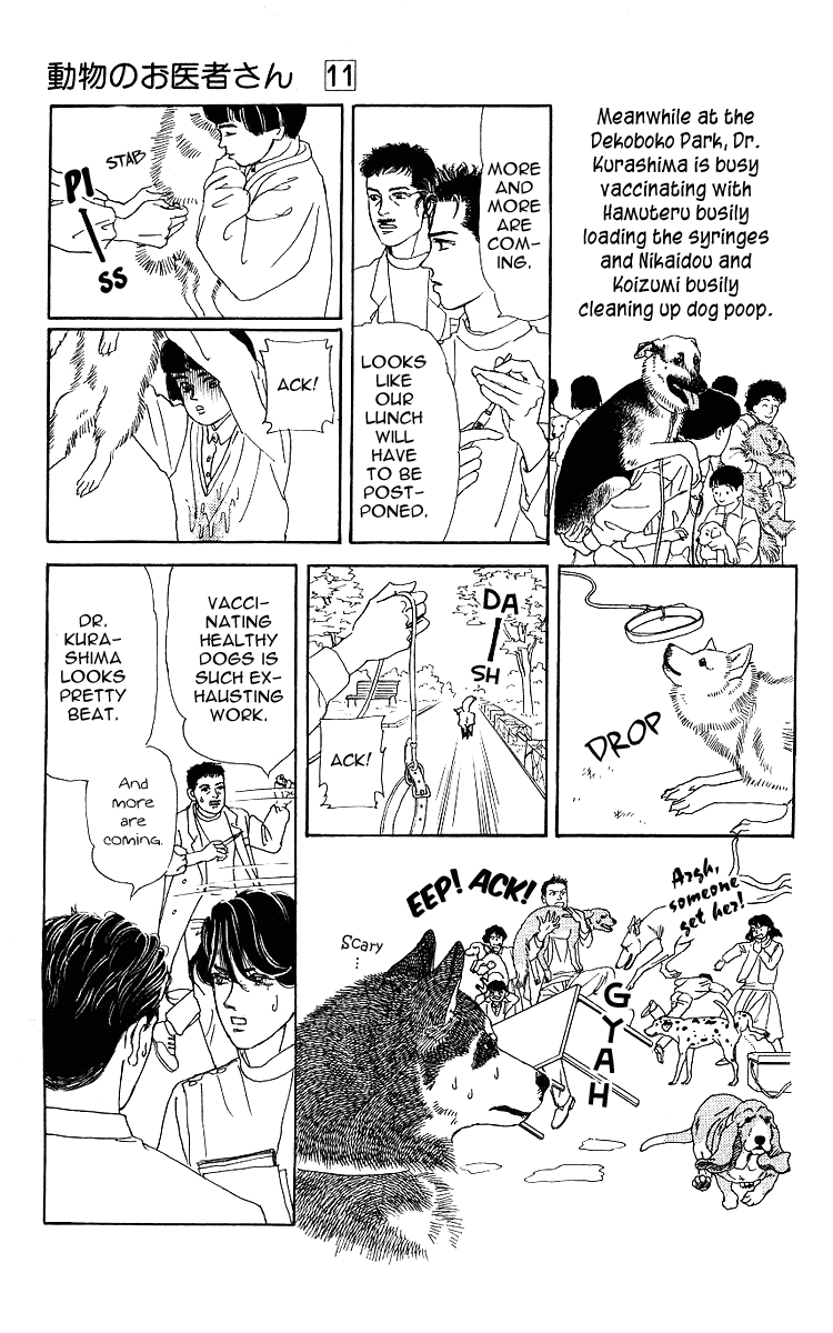 Doubutsu no Oishasan - 108 page 11