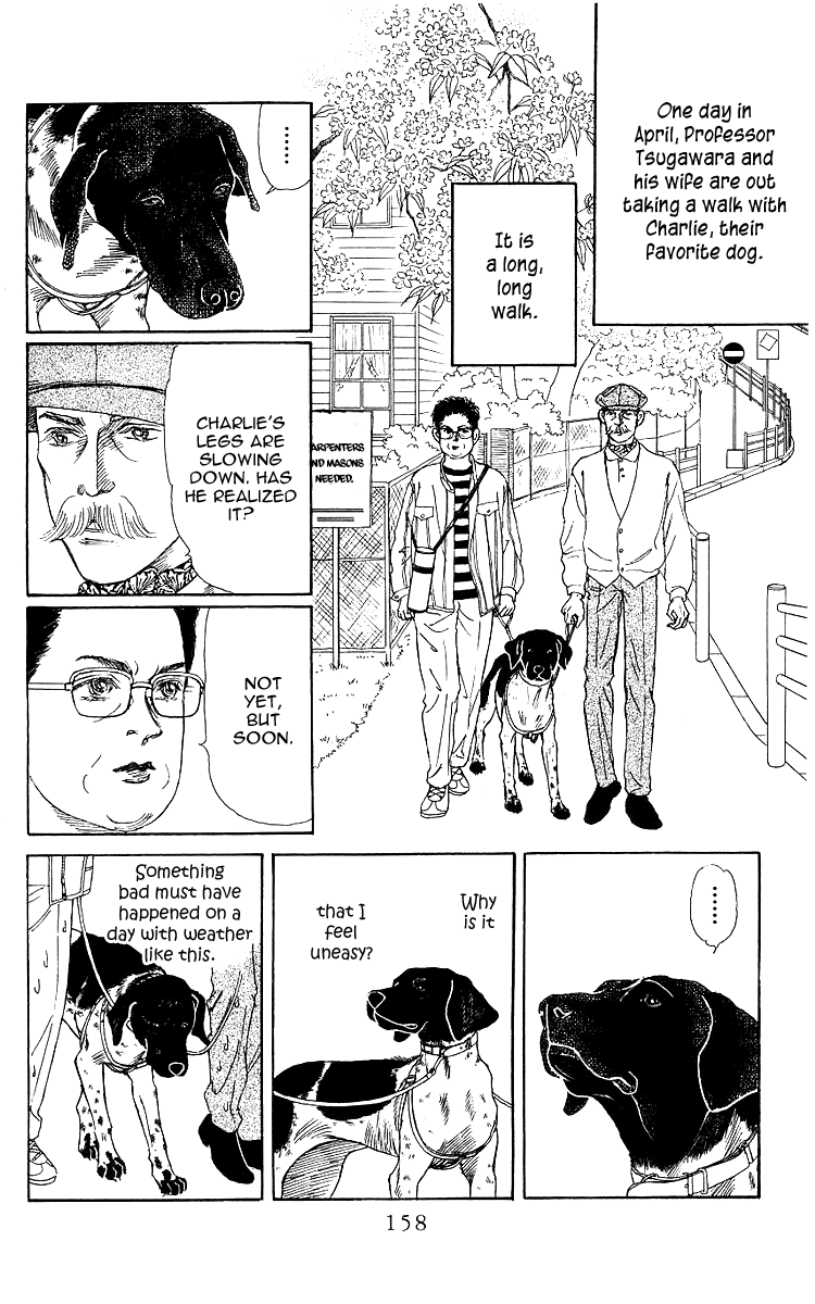 Doubutsu no Oishasan - 108 page 2