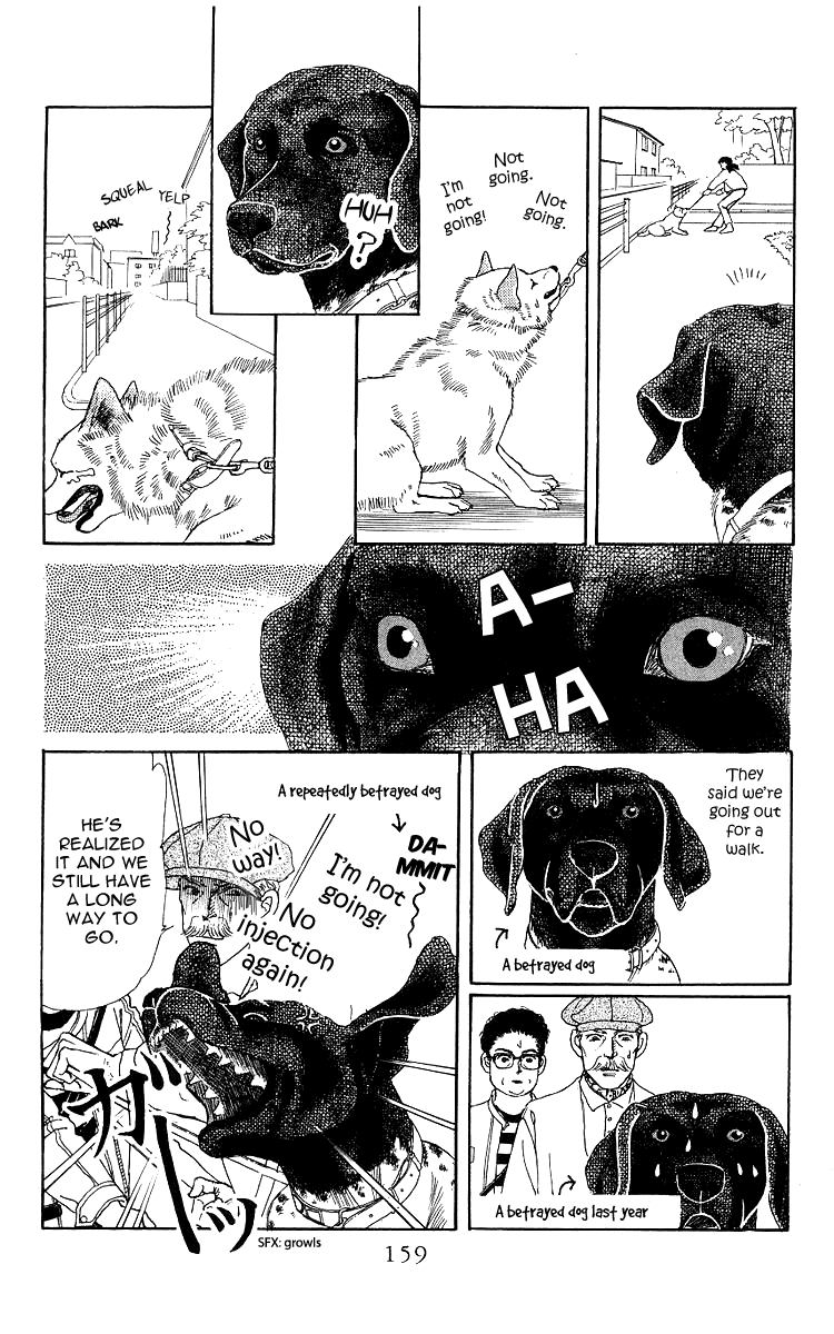 Doubutsu no Oishasan - 108 page 3