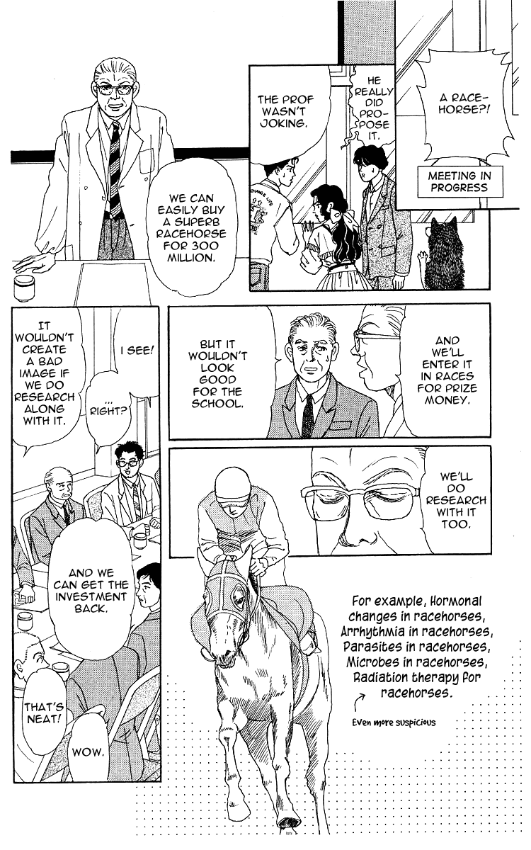 Doubutsu no Oishasan - 109 page 14-94eba0ef