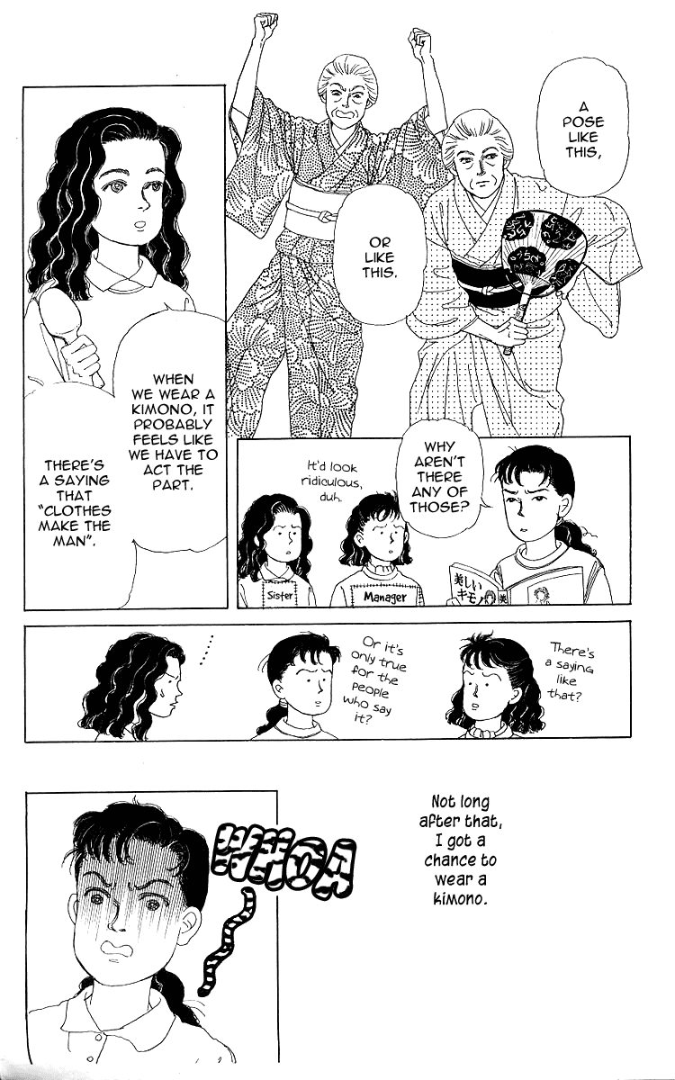 Doubutsu no Oishasan - 109 page 20-ee01382e