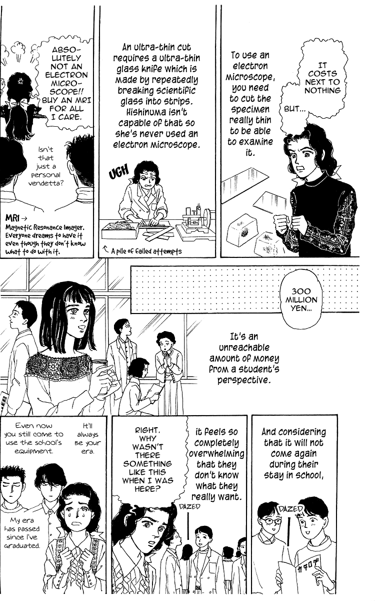 Doubutsu no Oishasan - 109 page 8-33628f9e