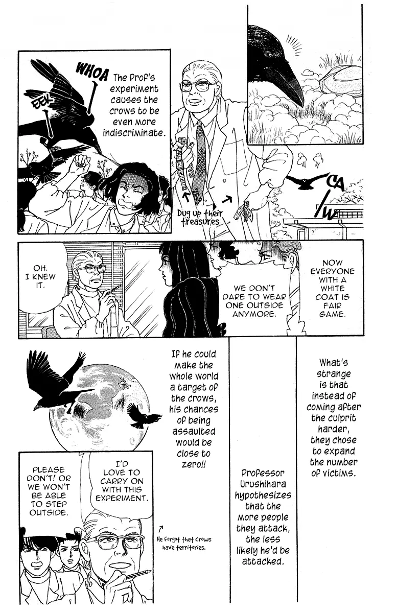 Doubutsu no Oishasan - 110 page 11-e0e5cce9
