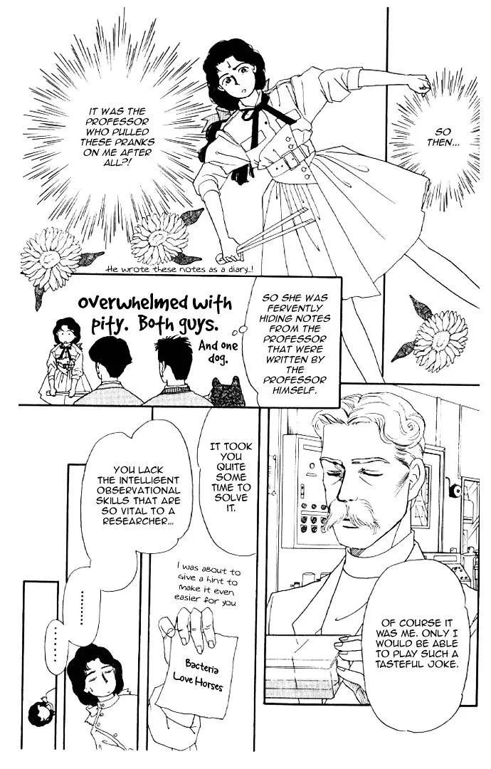 Doubutsu no Oishasan - 12 page 18