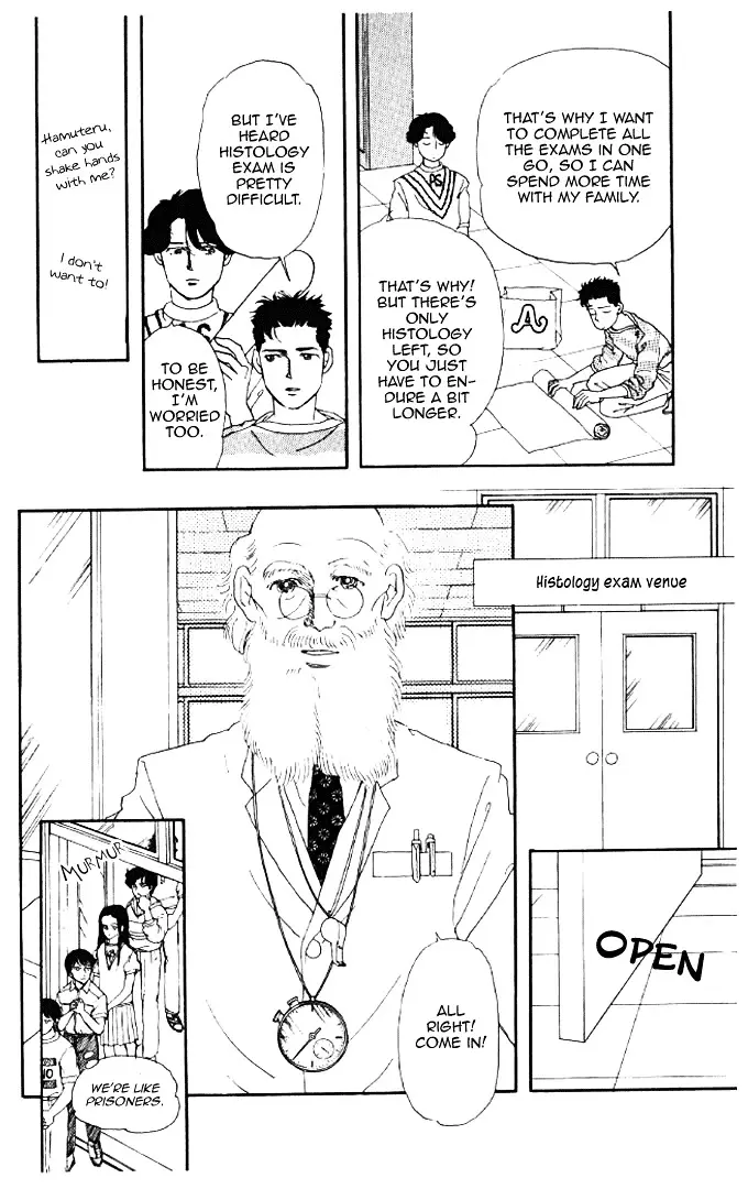 Doubutsu no Oishasan - 14 page 10