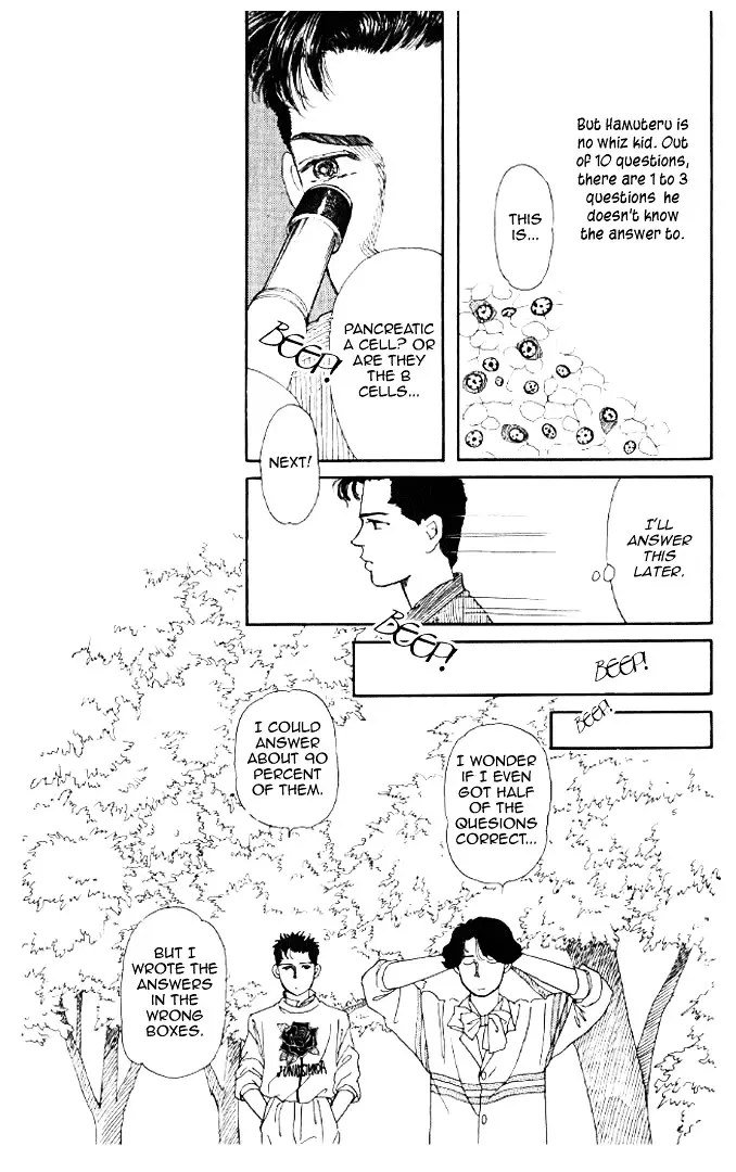 Doubutsu no Oishasan - 14 page 13