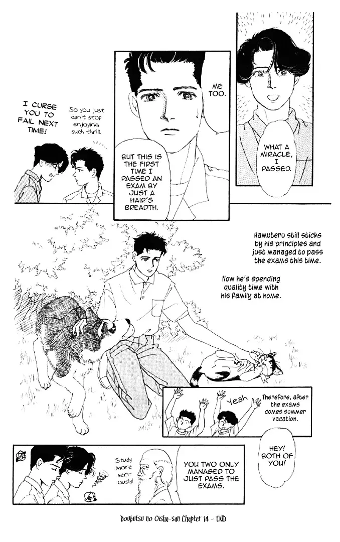 Doubutsu no Oishasan - 14 page 16
