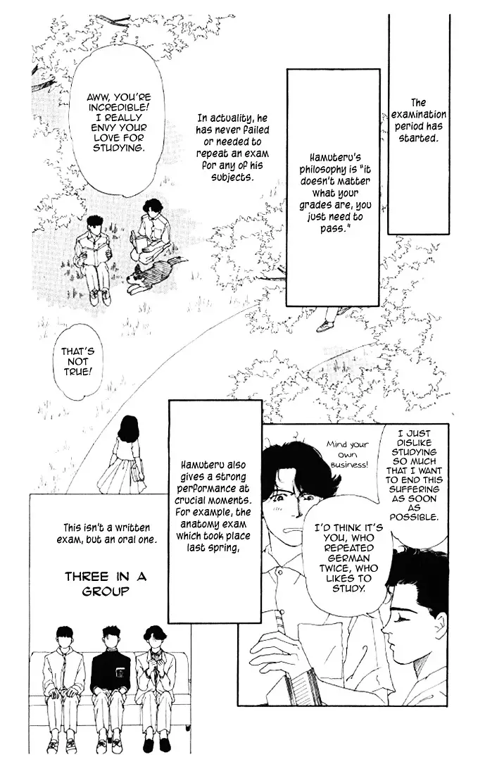 Doubutsu no Oishasan - 14 page 2