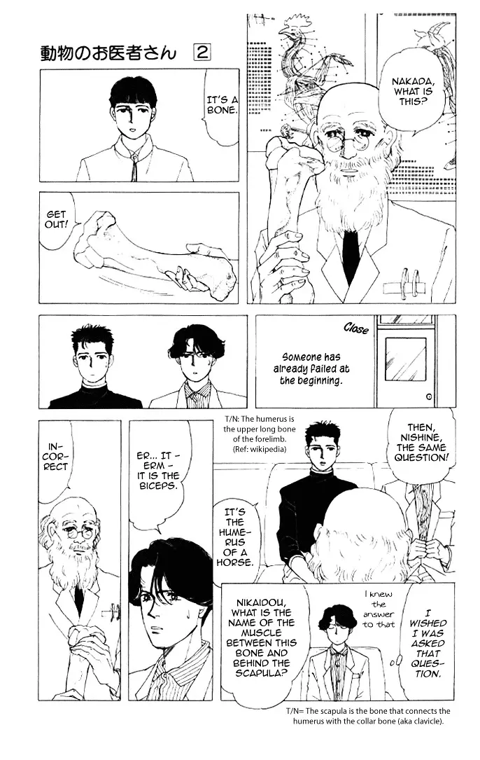 Doubutsu no Oishasan - 14 page 3