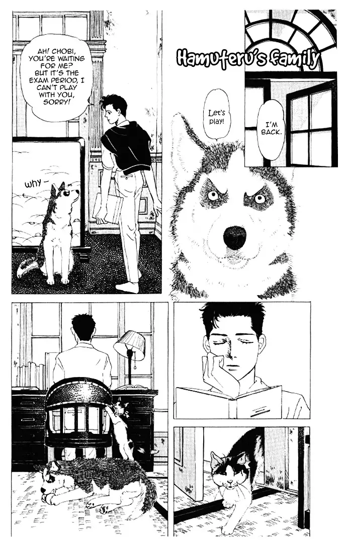Doubutsu no Oishasan - 14 page 6