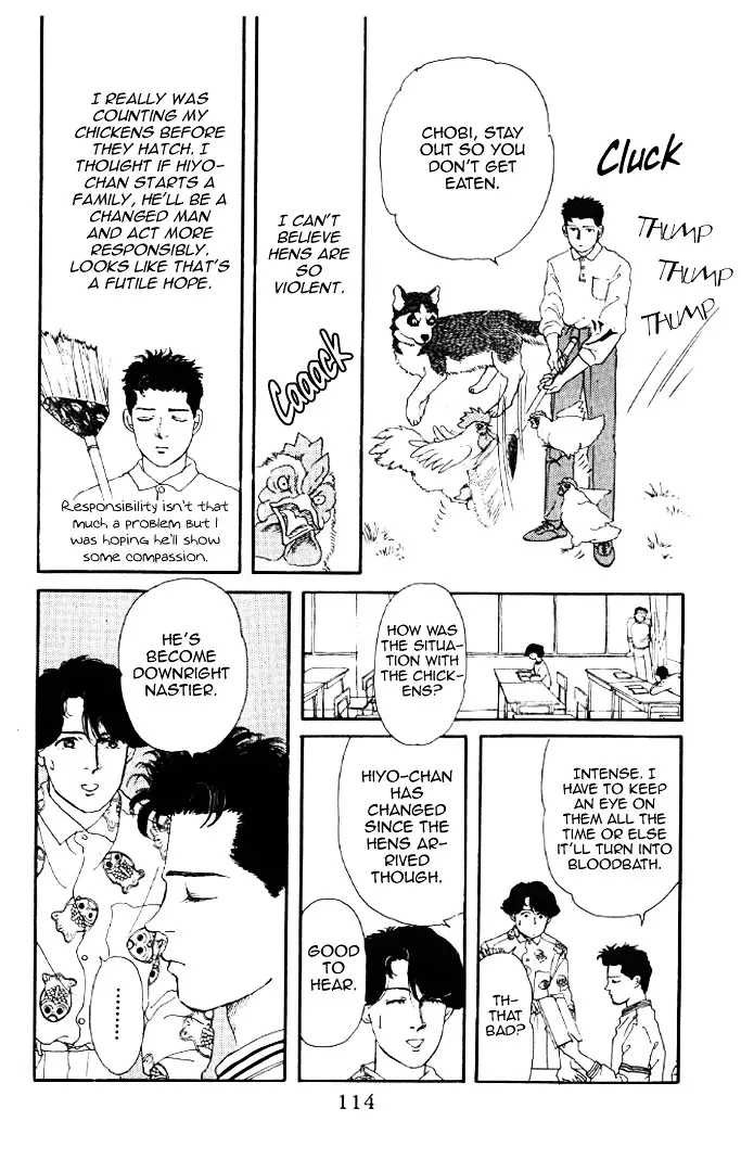 Doubutsu no Oishasan - 18 page 10