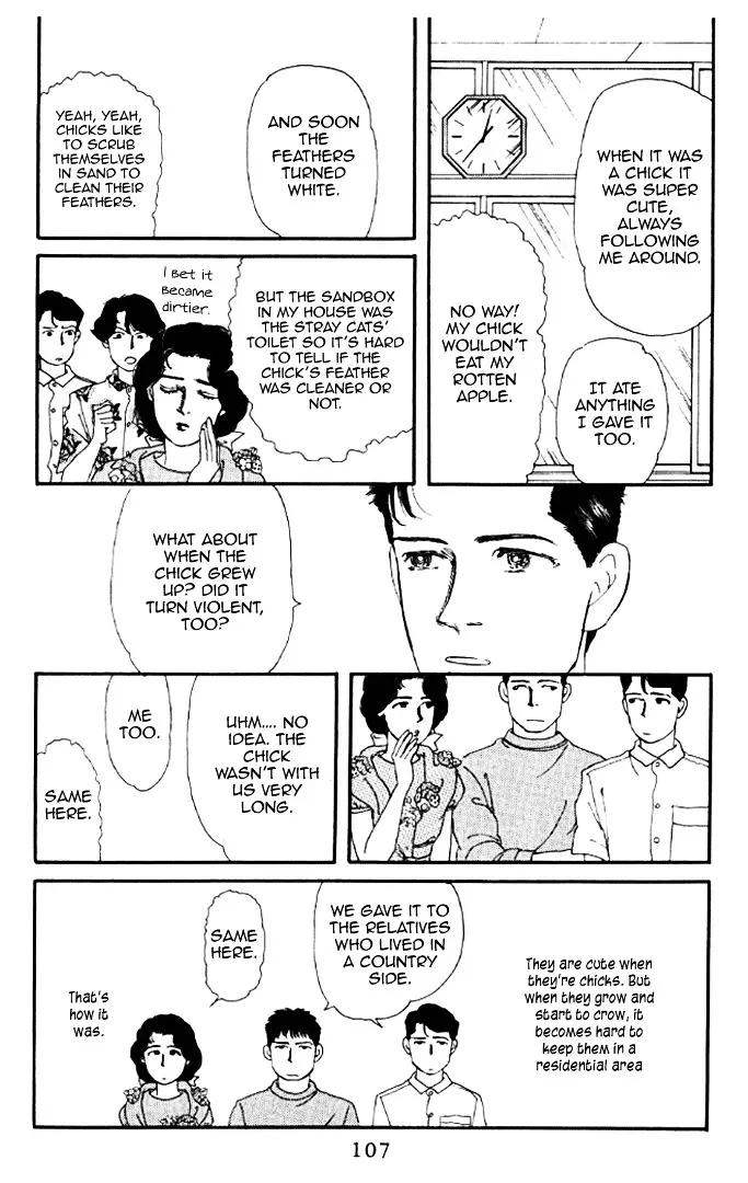 Doubutsu no Oishasan - 18 page 3