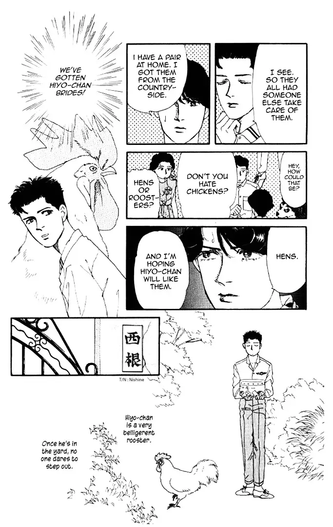 Doubutsu no Oishasan - 18 page 4