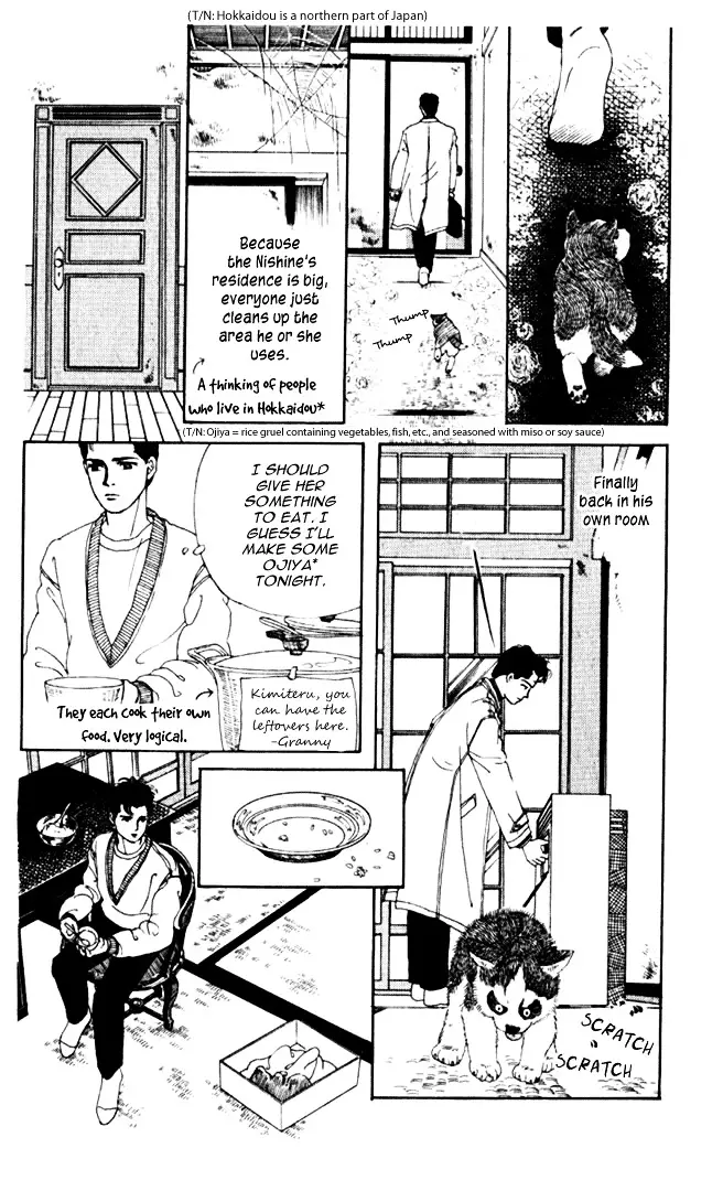Doubutsu no Oishasan - 2 page 8
