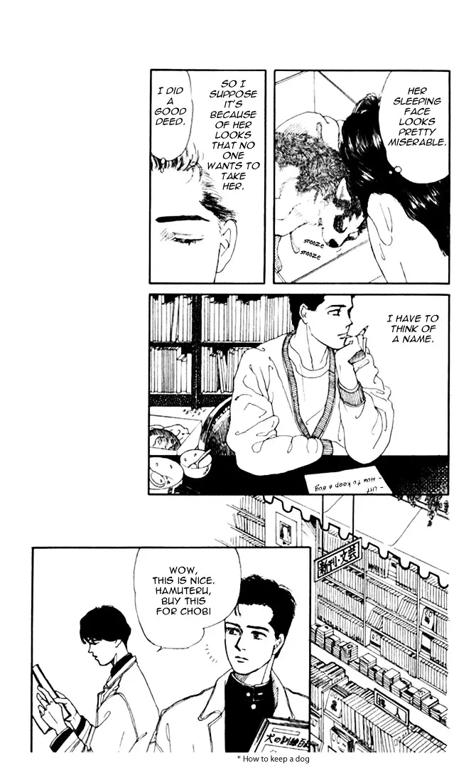 Doubutsu no Oishasan - 2 page 9