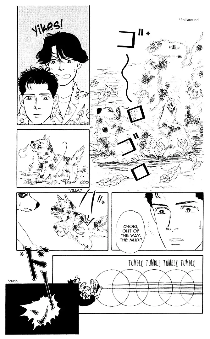 Doubutsu no Oishasan - 20 page 10