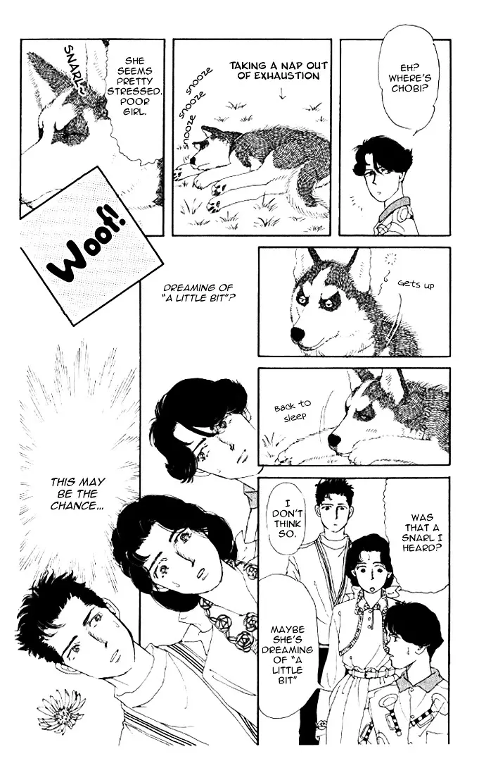 Doubutsu no Oishasan - 20 page 13