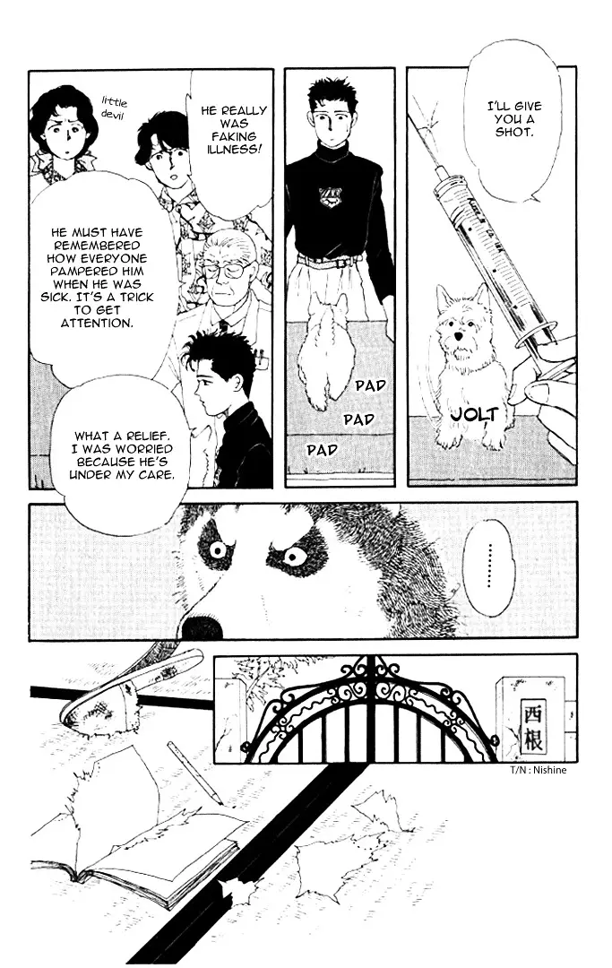Doubutsu no Oishasan - 20 page 17