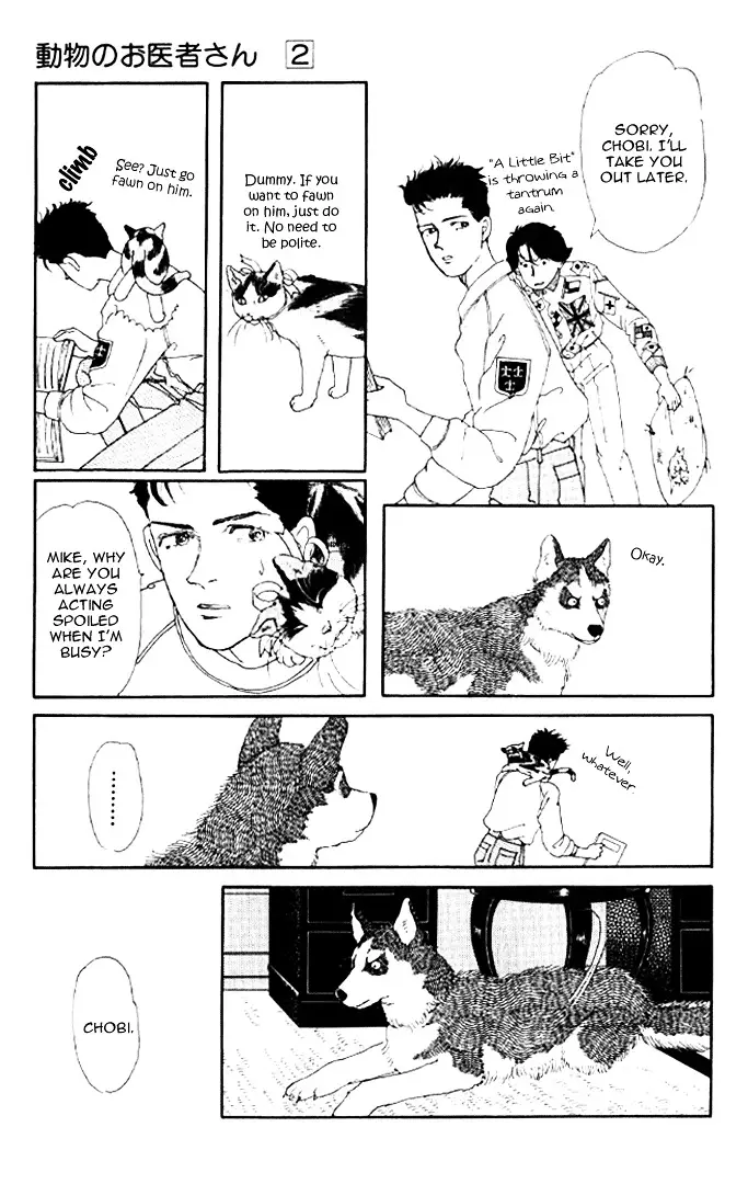 Doubutsu no Oishasan - 20 page 18