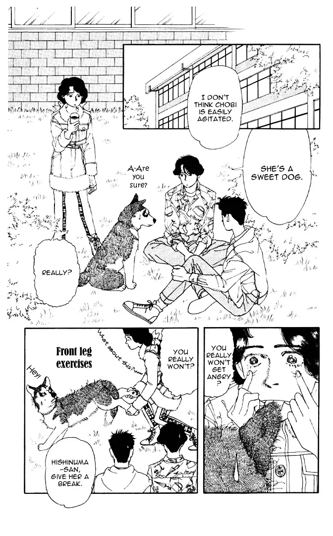 Doubutsu no Oishasan - 20 page 4
