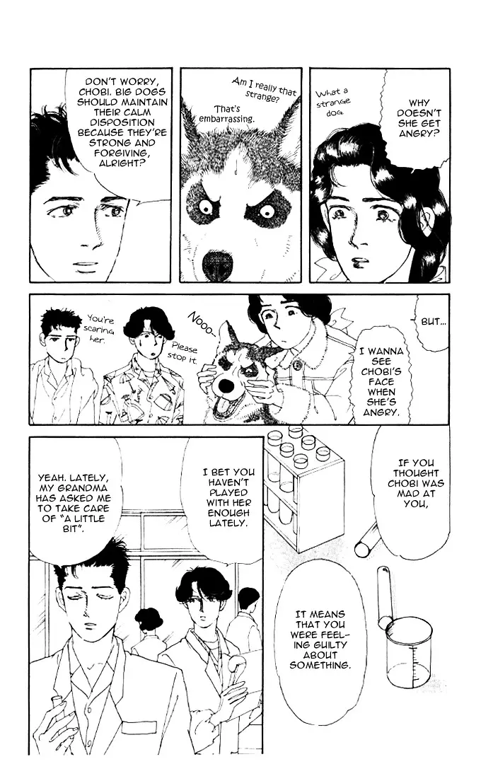 Doubutsu no Oishasan - 20 page 5