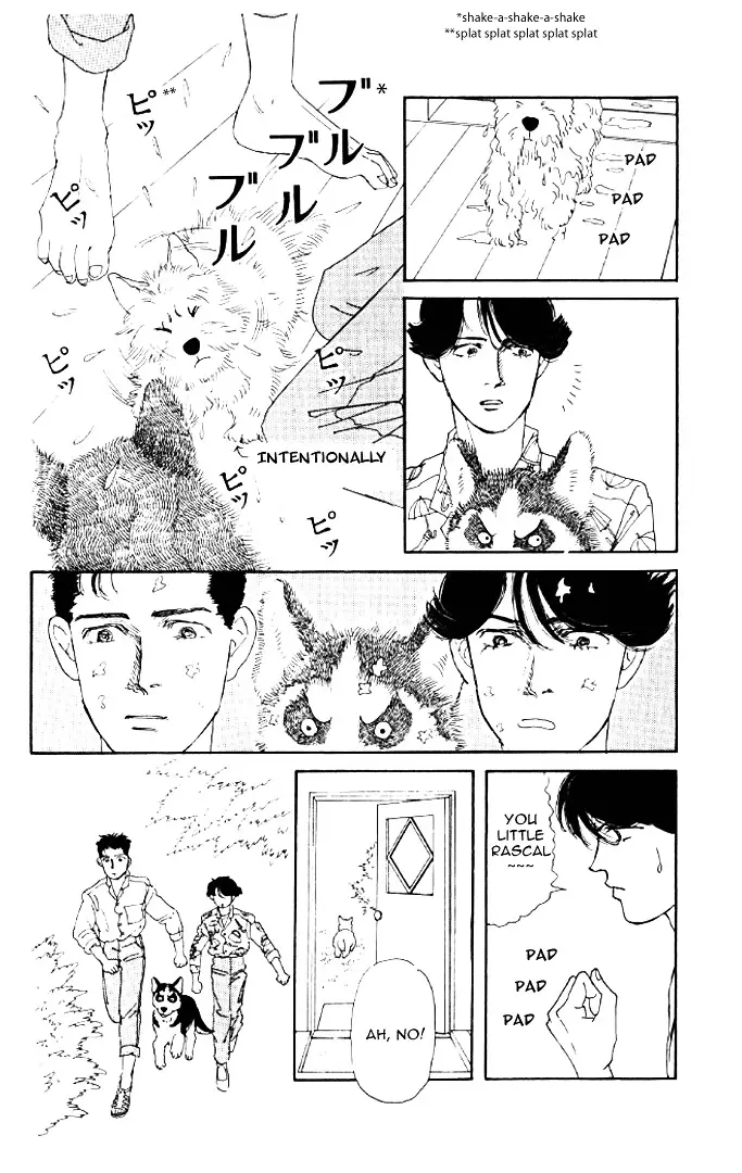 Doubutsu no Oishasan - 20 page 9