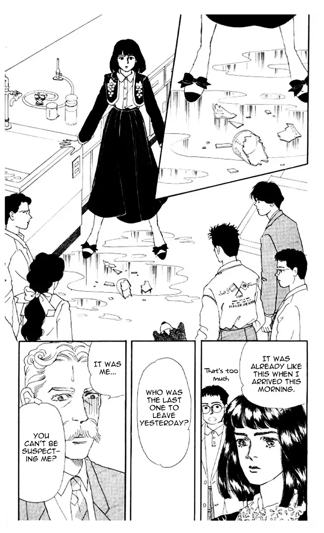 Doubutsu no Oishasan - 21 page 12