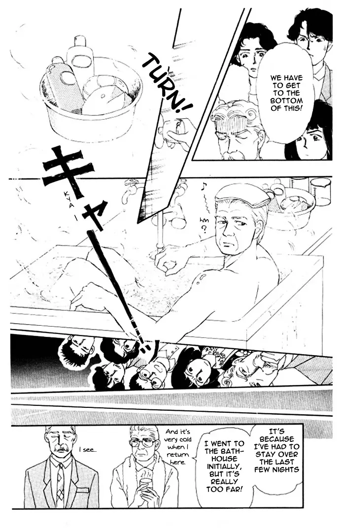 Doubutsu no Oishasan - 21 page 15