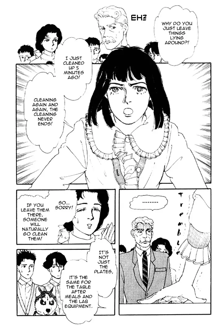 Doubutsu no Oishasan - 21 page 7