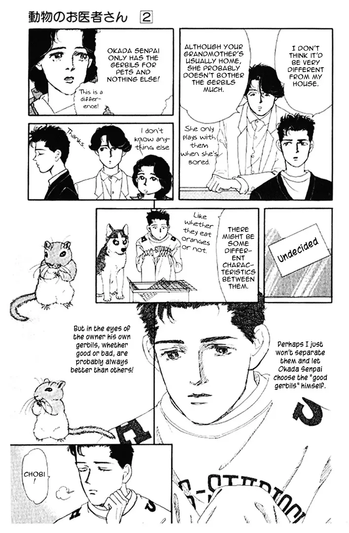 Doubutsu no Oishasan - 22 page 12