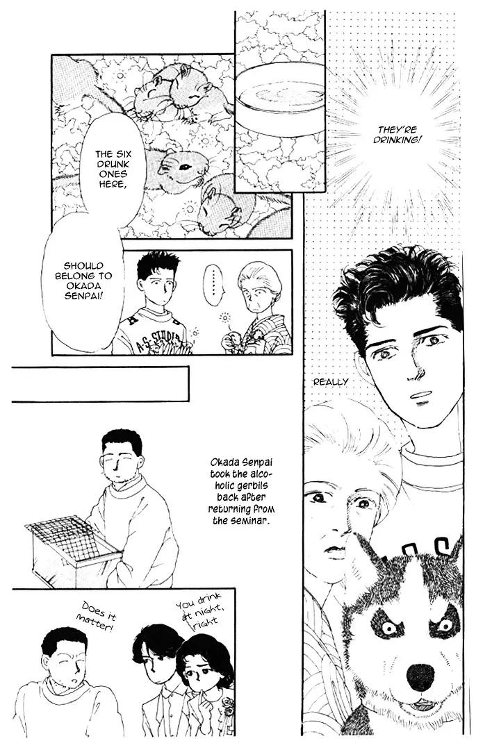 Doubutsu no Oishasan - 22 page 16