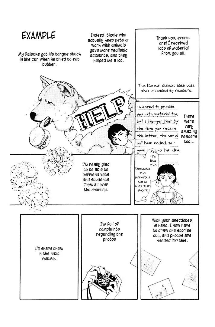Doubutsu no Oishasan - 22 page 22