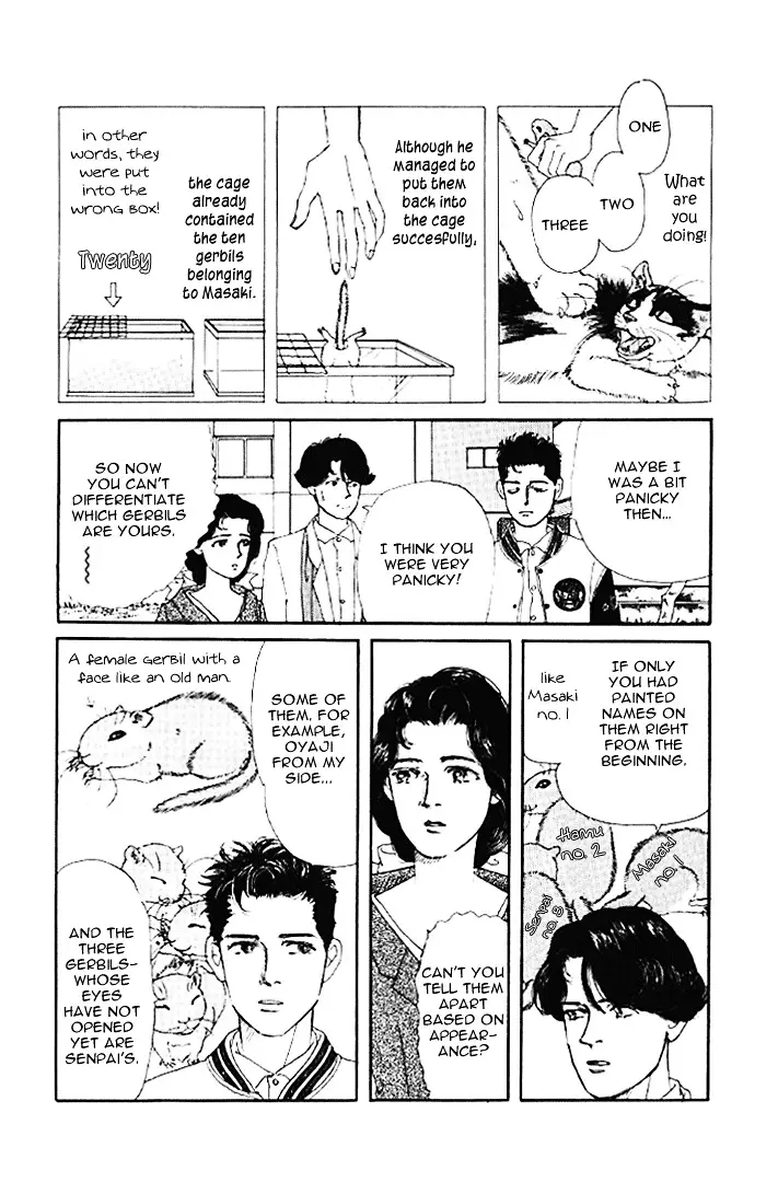 Doubutsu no Oishasan - 22 page 7