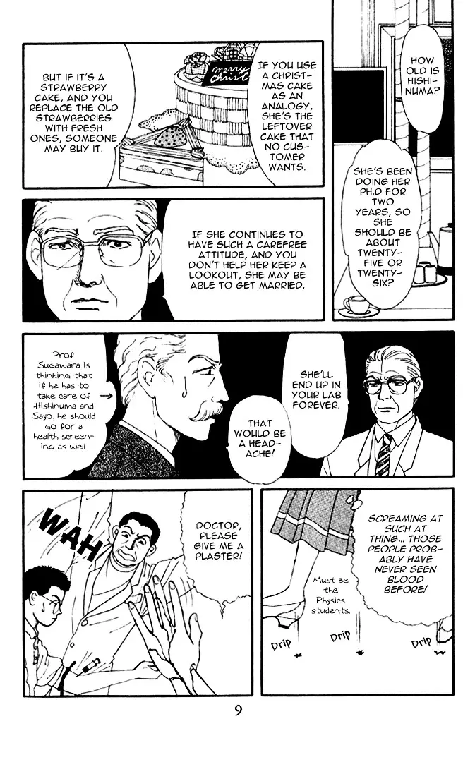 Doubutsu no Oishasan - 23 page 10