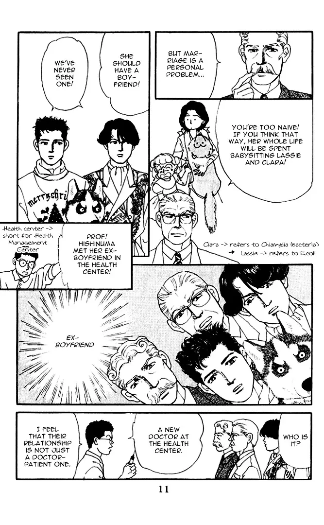 Doubutsu no Oishasan - 23 page 12