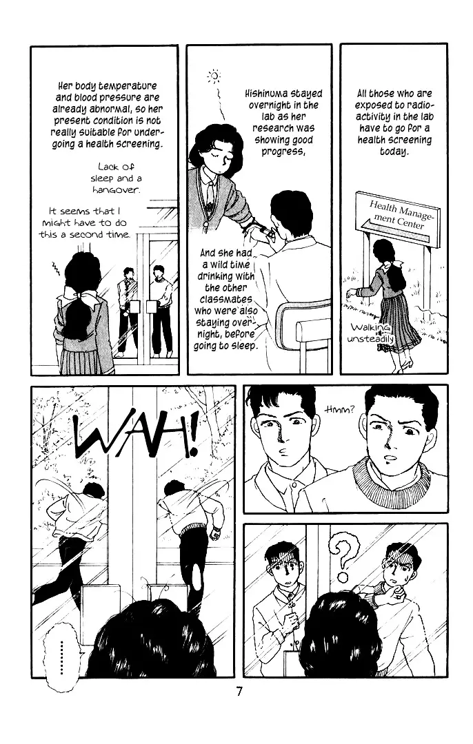 Doubutsu no Oishasan - 23 page 8