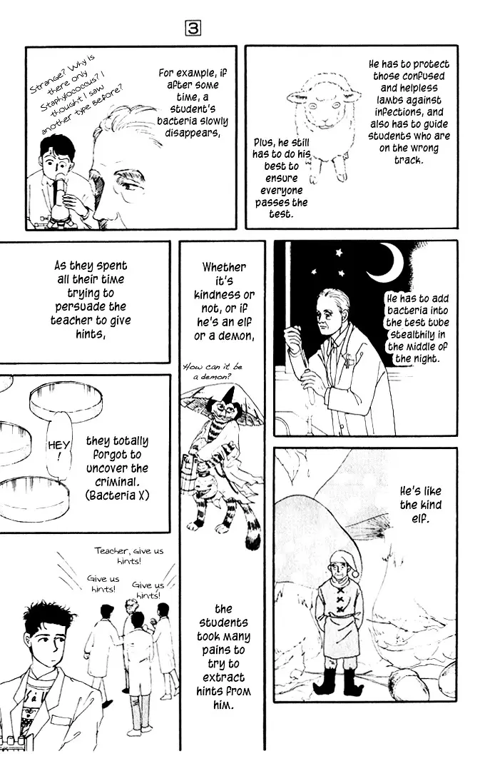 Doubutsu no Oishasan - 24 page 10