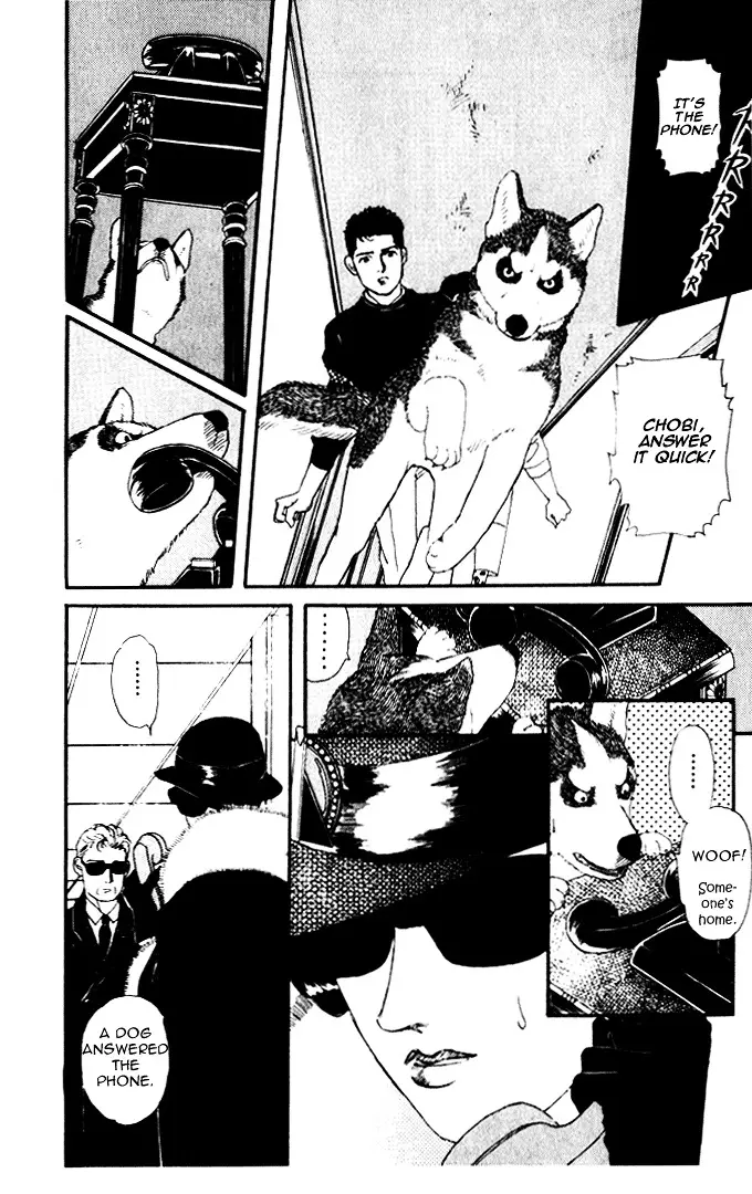 Doubutsu no Oishasan - 25 page 11
