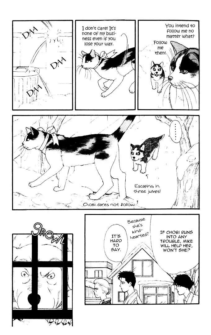 Doubutsu no Oishasan - 26 page 13