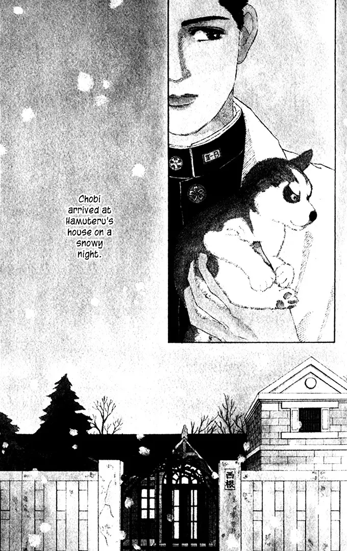 Doubutsu no Oishasan - 26 page 3