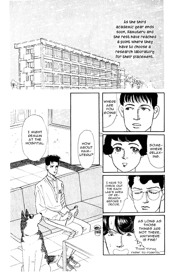 Doubutsu no Oishasan - 27 page 3