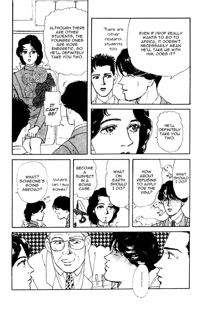 Doubutsu no Oishasan - 28 page 13