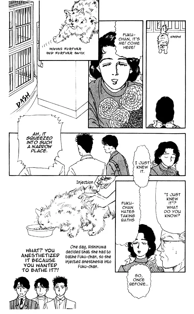 Doubutsu no Oishasan - 28 page 16