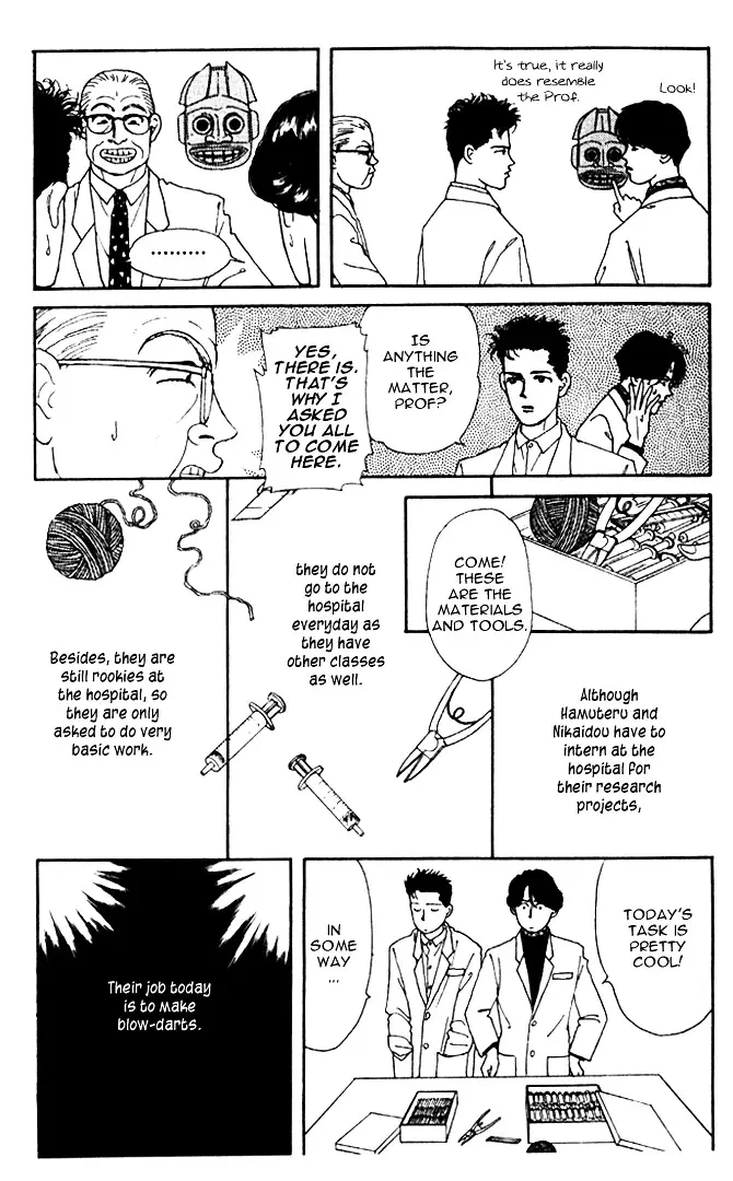 Doubutsu no Oishasan - 28 page 6