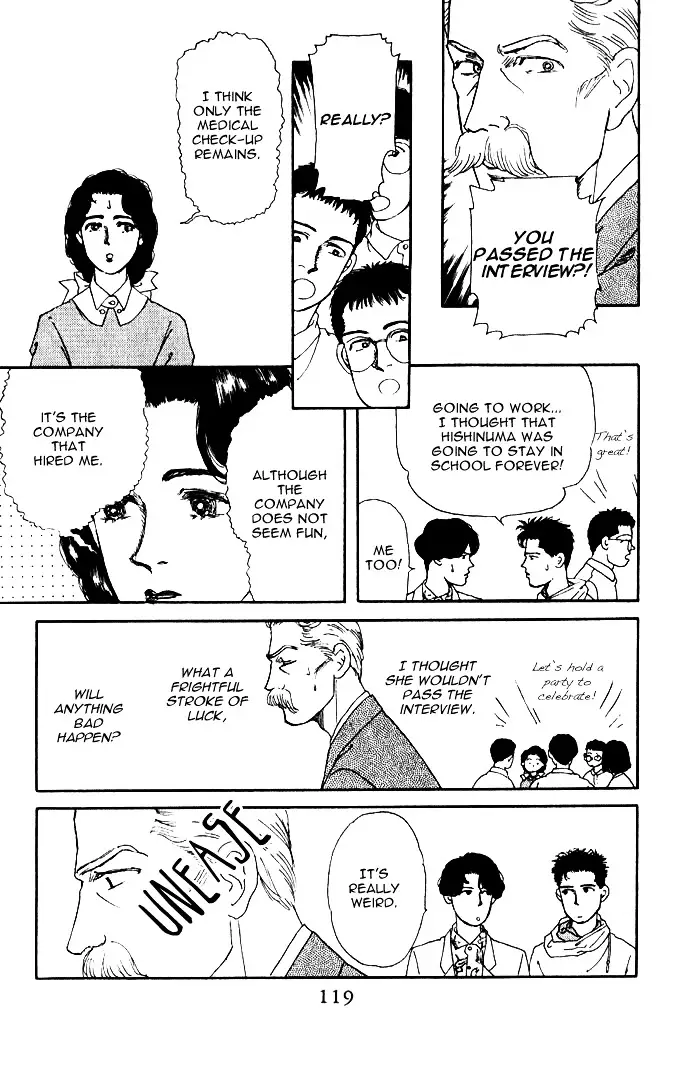 Doubutsu no Oishasan - 29 page 12