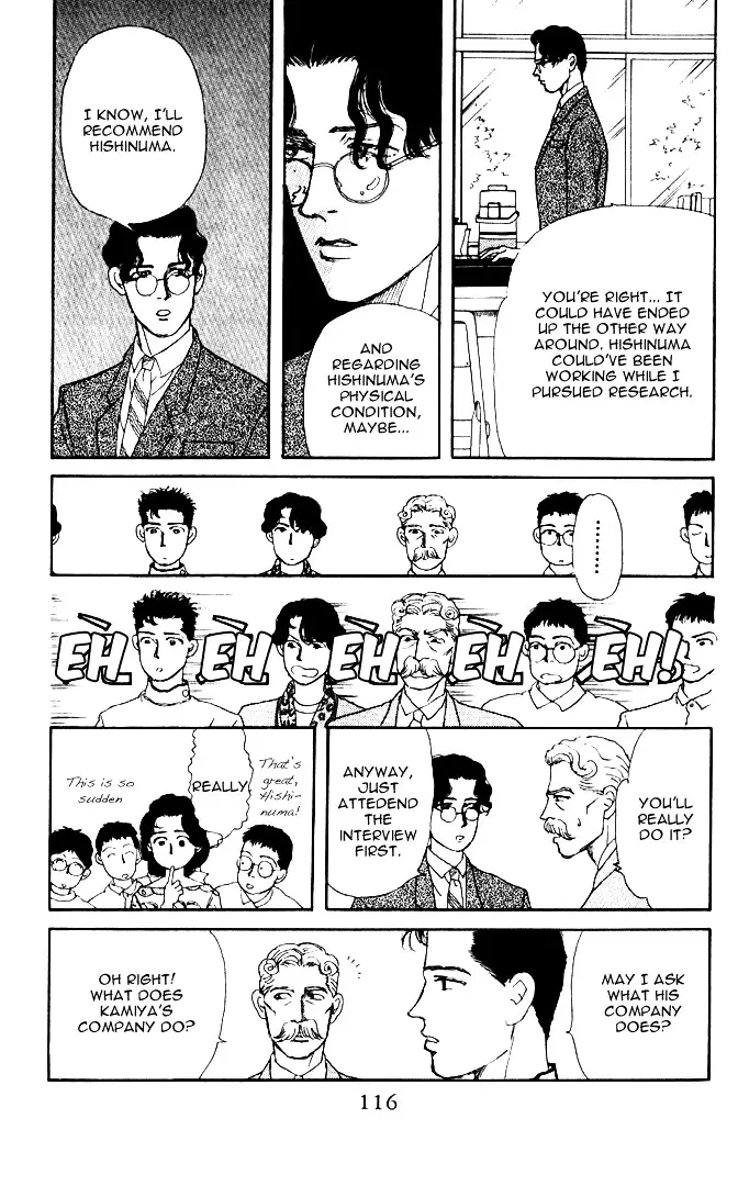 Doubutsu no Oishasan - 29 page 9