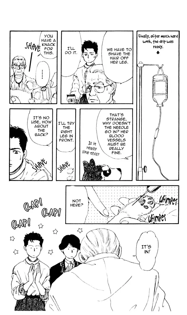 Doubutsu no Oishasan - 3 page 12