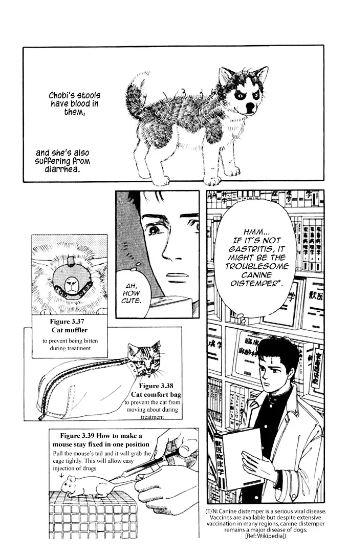 Doubutsu no Oishasan - 3 page 2