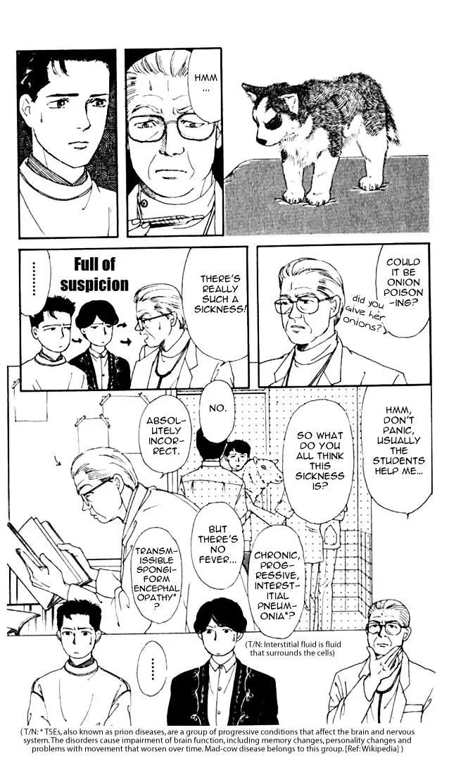 Doubutsu no Oishasan - 3 page 8